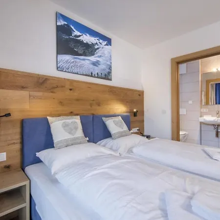 Дом отдыха Nationalpark Keeskogel